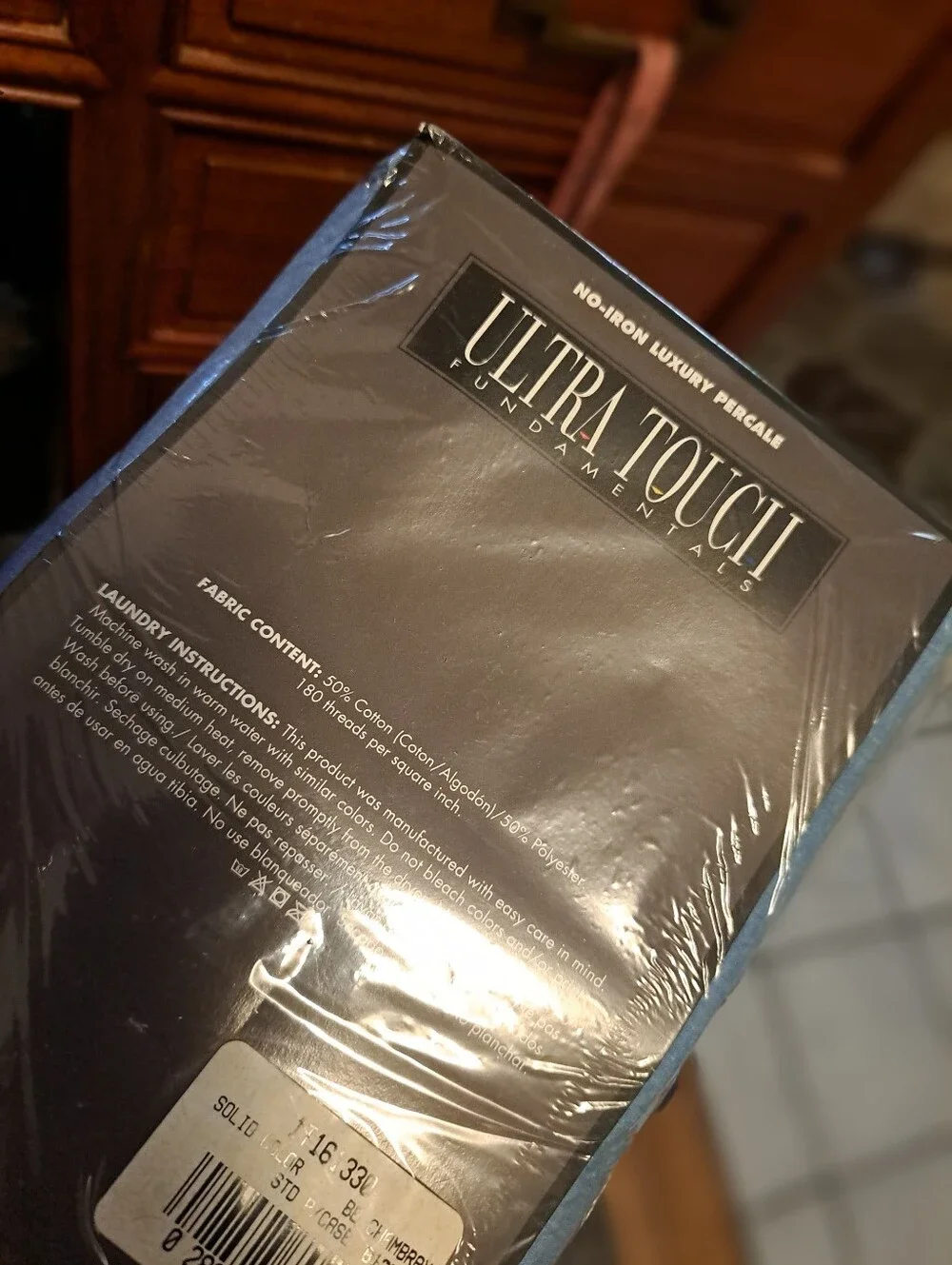 NWT Vintage Ultra Touch Fundamentals Standard Pillowcases Set Of 2 Blue